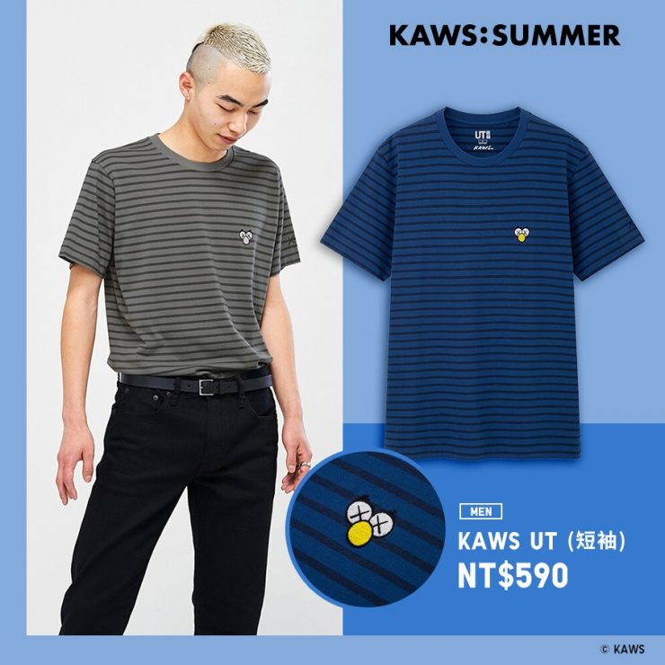 uniqlo kaws　Kaws UT